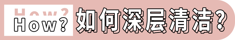 皮肤粗糙可还行？带你领略“直男式护肤”指南~