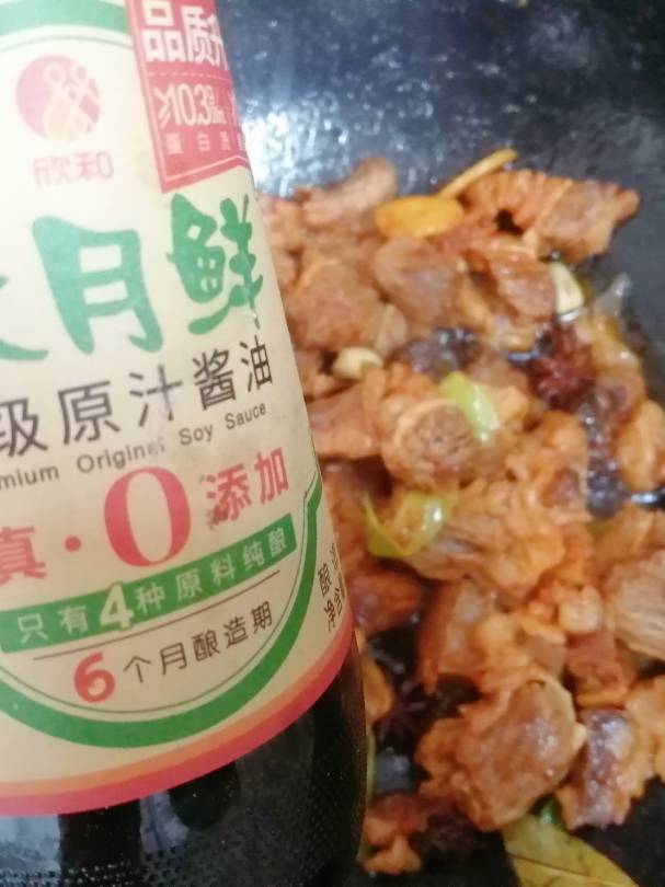 酱油食醋