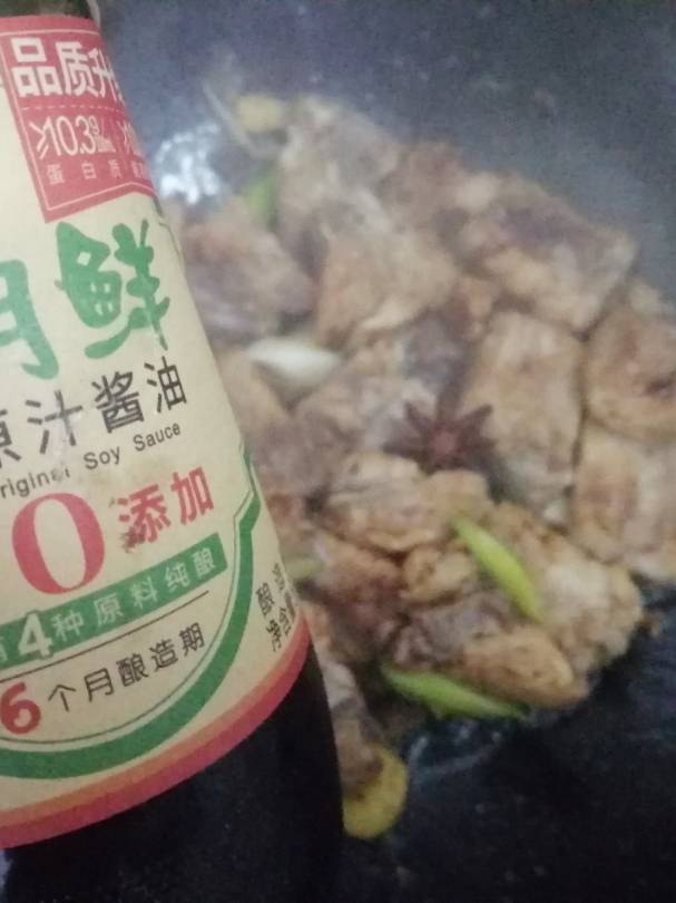 酱油食醋