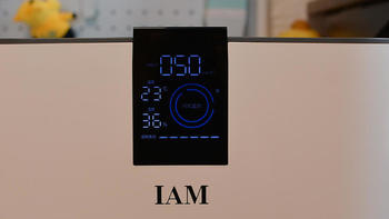 IAM空气净化器KJ780F：净化效率高，颜值、实力并存的良心好物