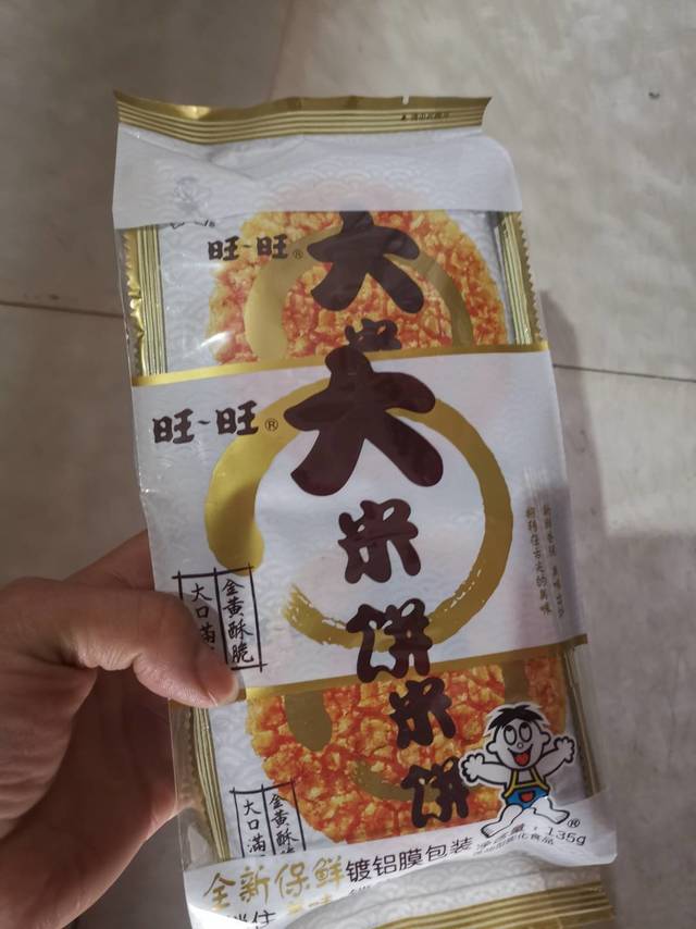 娃娃最爱旺旺大米饼