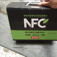农夫山泉 NFC果汁饮料 100%NFC