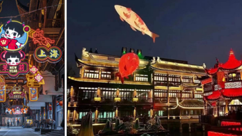 上海年味大探索~不出上海7天我们可以去哪儿逛吃逛吃~附上10多款特产清单~
