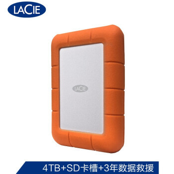 内容创作者的优质存储方案，LaCie Rugged RAID Pro移动硬盘了解一下？