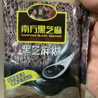 还是那个味儿，南方黑芝麻糊