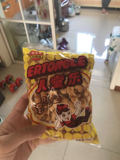 新年小零食哟