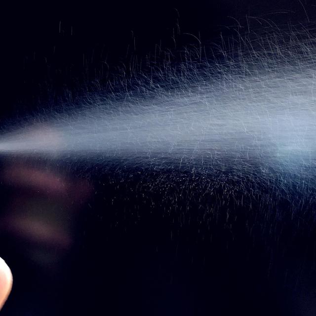 6.9元的Miniso/名创优品 释放香水-前行动力