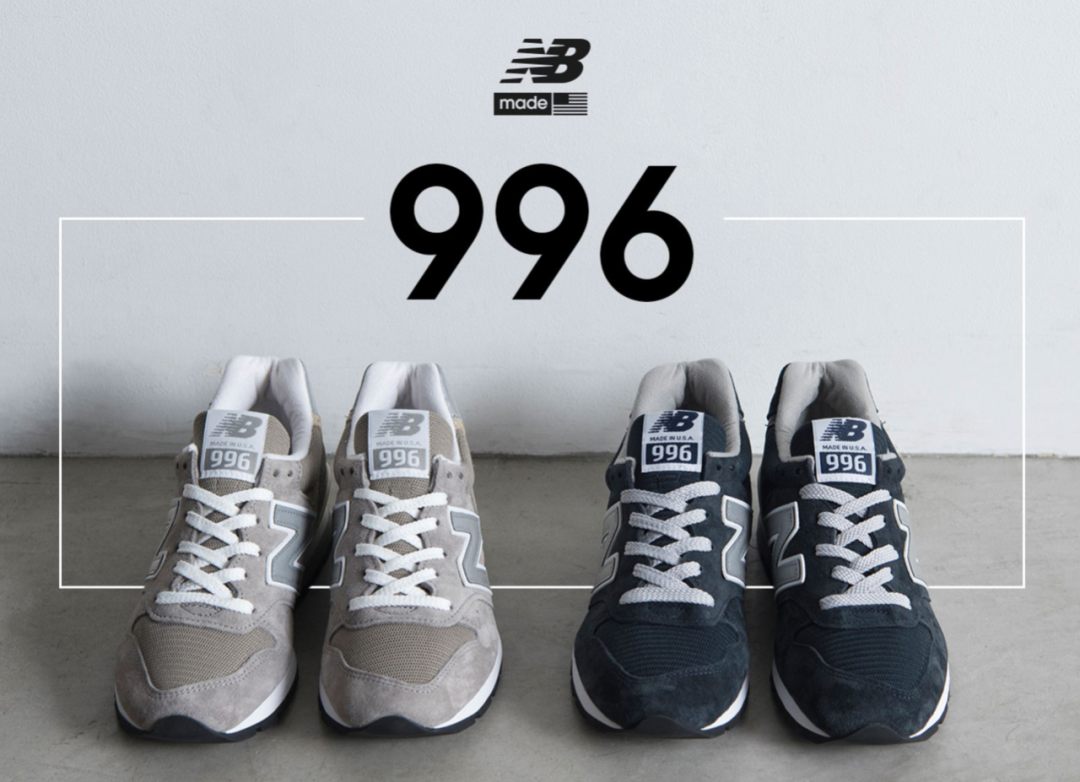 余文乐亲自上脚，New Balance JP 服饰系列，能打动你吗？