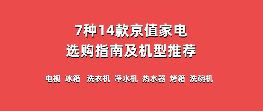 过年宅家学做菜？盘点25位B站美食区UP主200+道年夜饭菜品清单