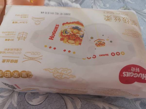 好奇纸尿裤，宝宝第一步