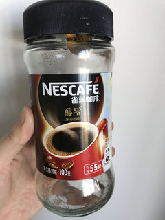 新年囤货-雀巢咖啡醇品速溶咖啡