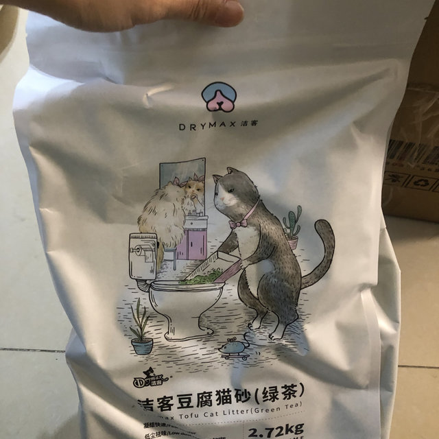 新年囤货-洁客猫砂绿茶味