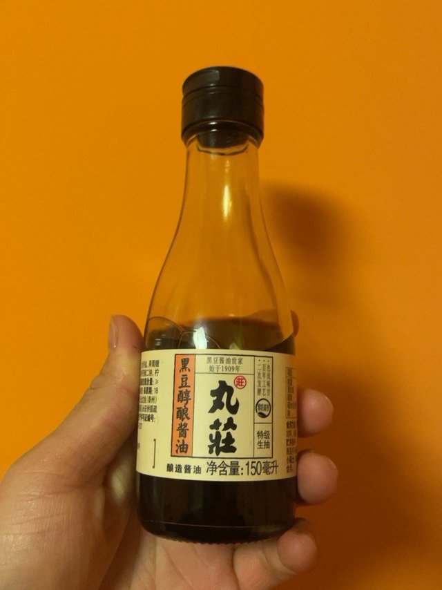 1元好物，值得买