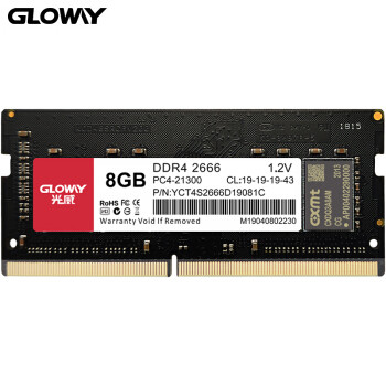 国货中国芯，老旧笔记本更新升级，光威弈Pro DDR4 8GB 266