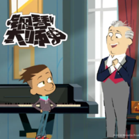 春节假期用这10部音乐动画，以最生动的方式培养孩子对音乐的兴趣～