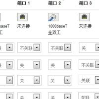 网络技术 篇一：最简单的方法解决弱电箱到客厅一条网线IPTV和宽带单线复用的问题（无需光猫破解，无增加设备）