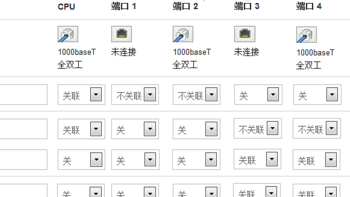 最简单的方法解决弱电箱到客厅一条网线IPTV和宽带单线复用的问题（无需光猫破解，无增加设备）