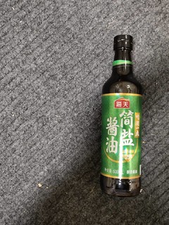 海天 简盐酱油