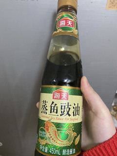 为蒸鱼增加浓郁鲜味