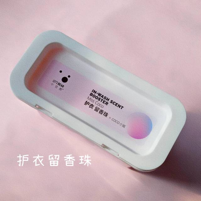 持久留香——小仓熊护衣留香珠