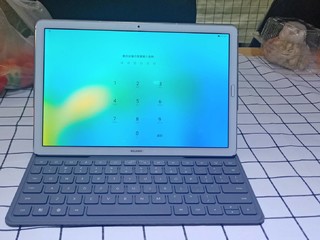 华为matepad10.8平板电脑
