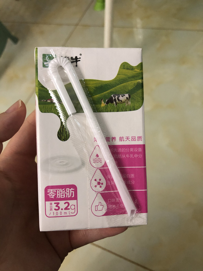 蒙牛全脂牛奶