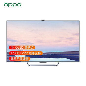 升级打造“肥宅快乐屋”——OPPO S1智能电视使用体验分享