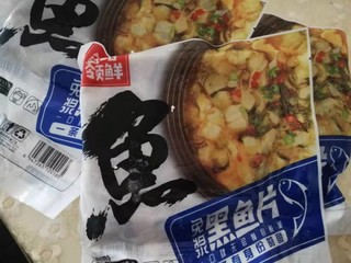 过年的方便菜