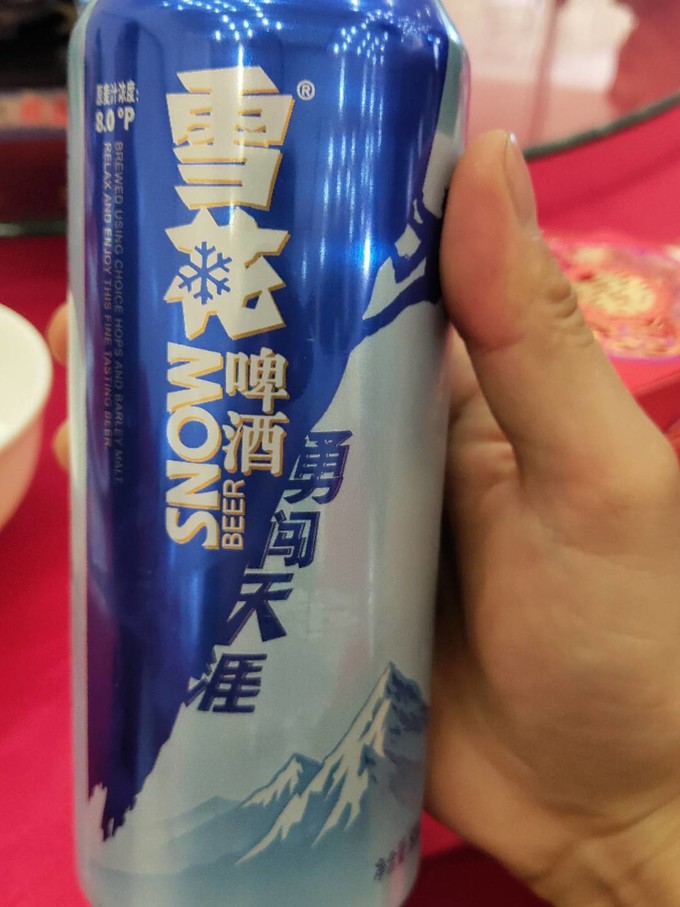 雪花啤酒