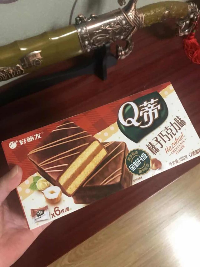 新年小零食哟 值得购买