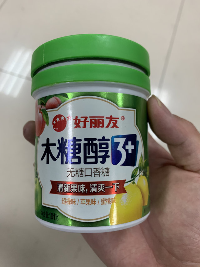 口香糖一次吃个够