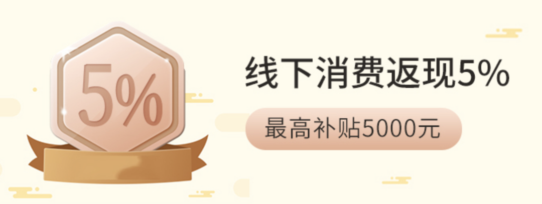 2大赠礼、12个免单，这个399元的会员包了你全年的美容项目！小编已自留！