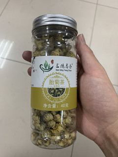 好喝又实惠的菊花茶