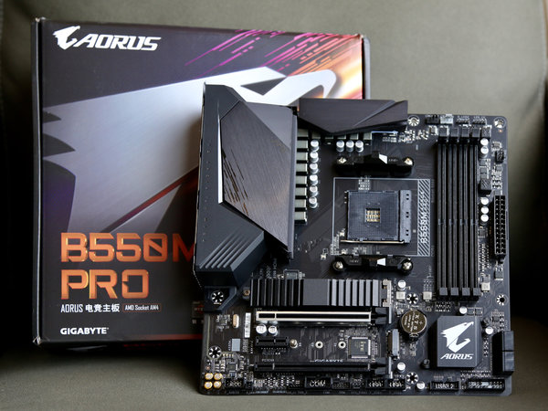 技嘉B550m aorus pro主板