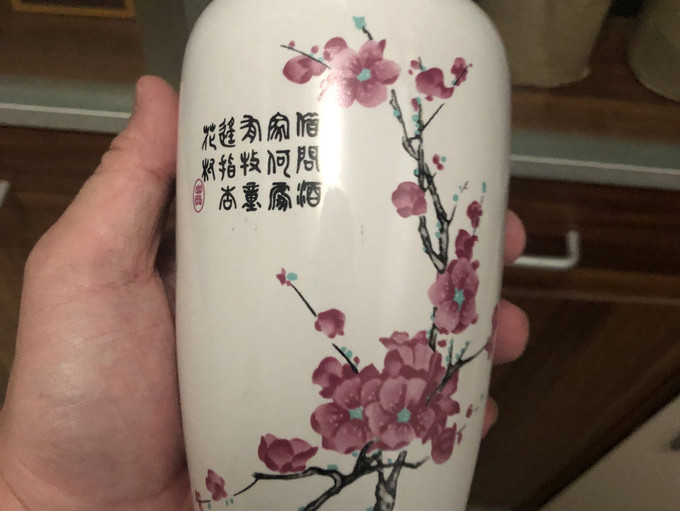 汾酒白酒