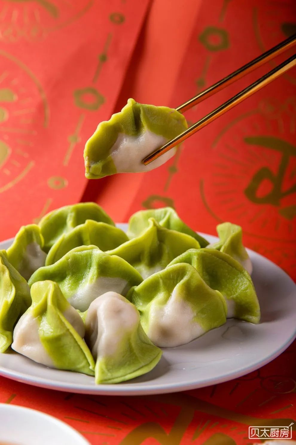 今年过年，教你包出不一样的翡翠饺子！