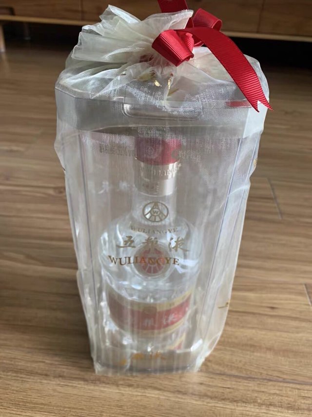 五粮液精品