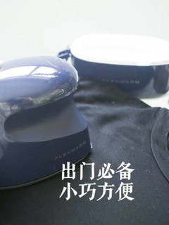 哈哈、我也阔以熨衣服啦。