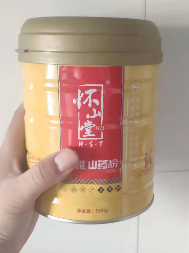 新年送礼-铁棍怀山药粉