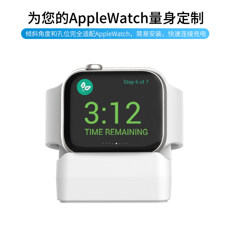 个性，不一样~ UAG耐冲击壳了解一下（兼Apple Watch相关）