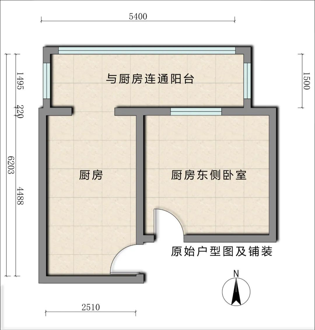 把朝北的阳台变成小厨房+学习空间！