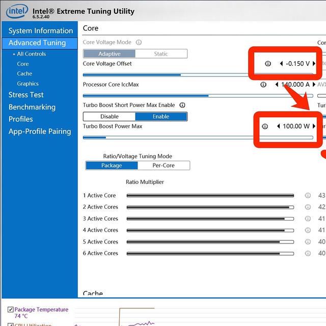 在七彩虹B460i主板中使用intel XTU对CPU进行降压降温