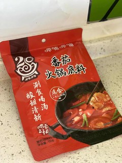 春节买好吃的火锅底料呀！
