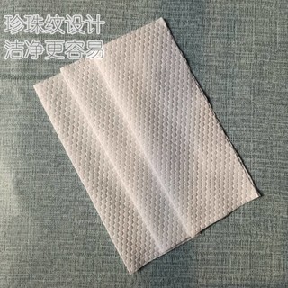 方便省时——柚家抽取式懒人抹布