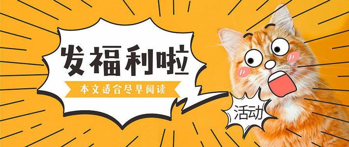 老卡主狂喜~~温暖超升级~~2020年超强权益信用卡邮储鼎致白