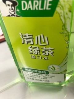 黑人的洗漱用品就是品质好