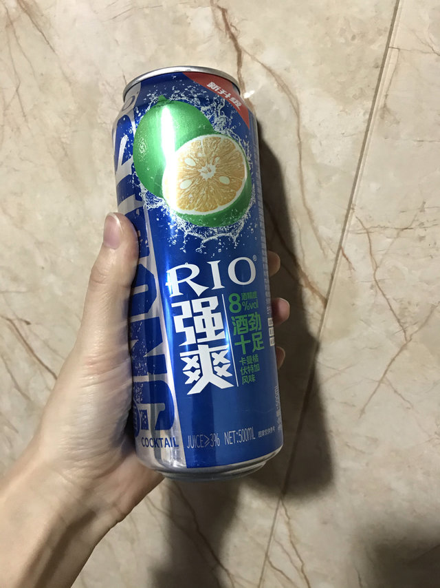 新年囤货-RIO锐澳鸡尾酒卡曼橘伏特加味