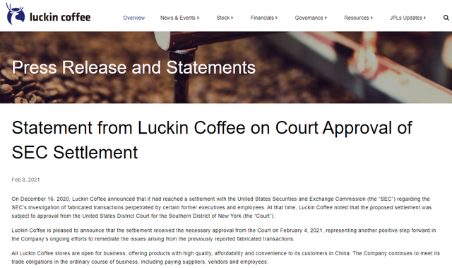 美国法院已批准瑞幸咖啡与美国证券交易委员会的和解方案