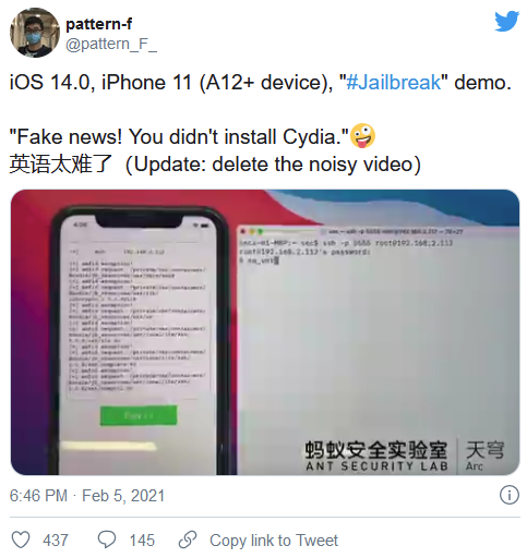 Ios 14最新版已被破解 技术人员用iphone 11成功运行ios 14的越狱 软件应用 什么值得买