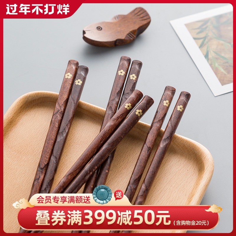 一双筷子不仅要用，还要赏心悦目—日暮里实木筷子展示体验